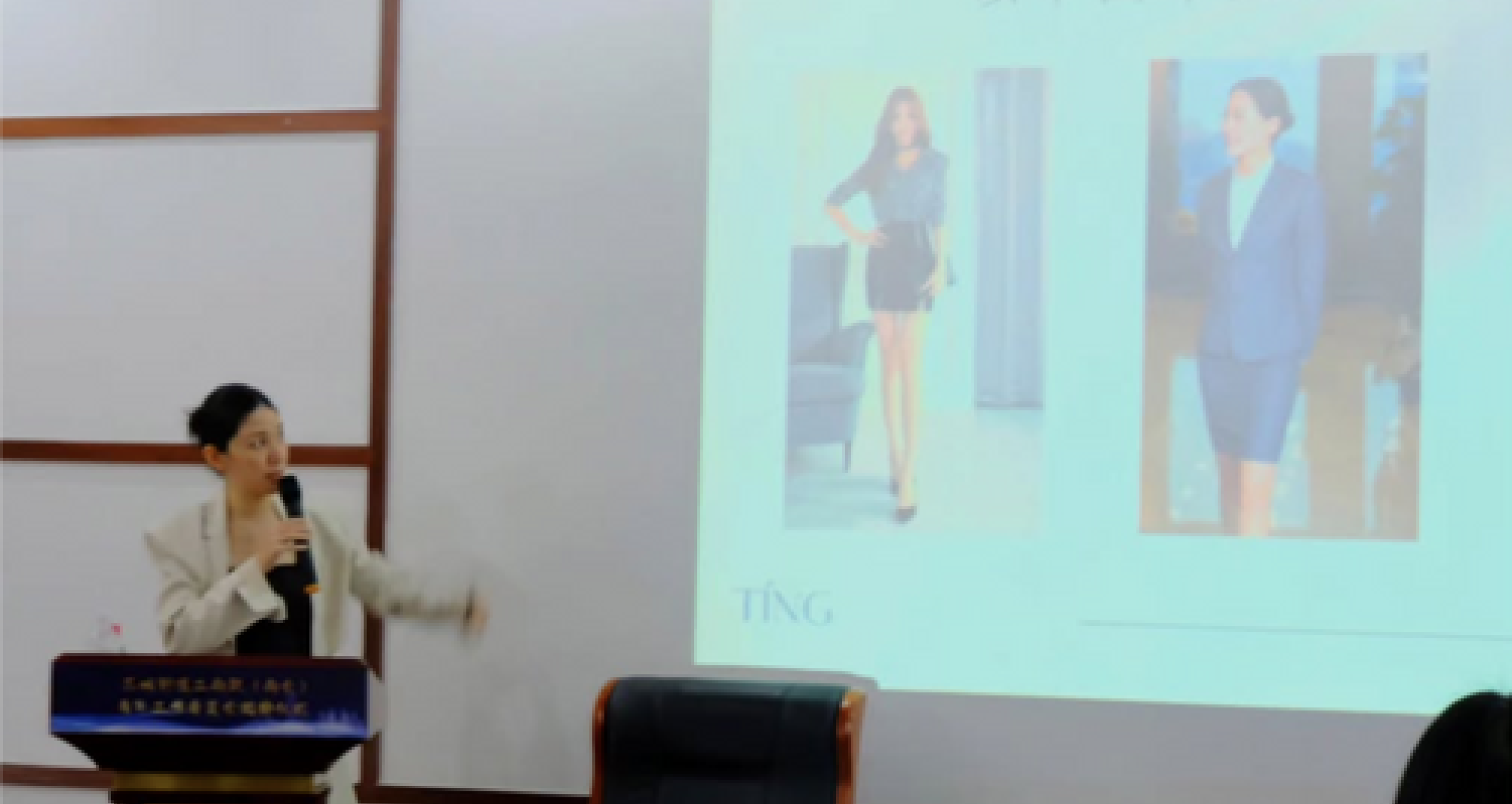 Dongguan Yujing Real Estate Development for Colleagues - corporate workshop