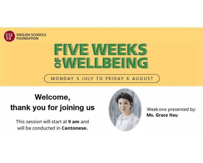 ESF Online Wellness Week - five weeks of wellbeing poster