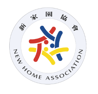 New Home Association