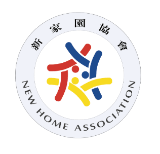 New Home Association