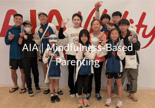AIA — Mindfulness-Based Parenting