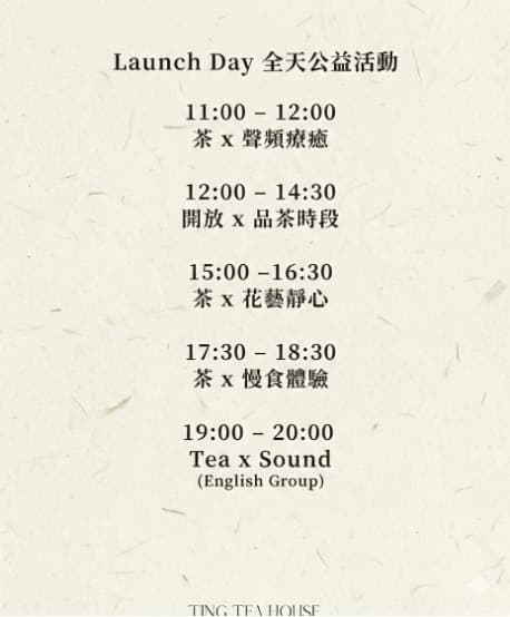 Launch Day Schedule