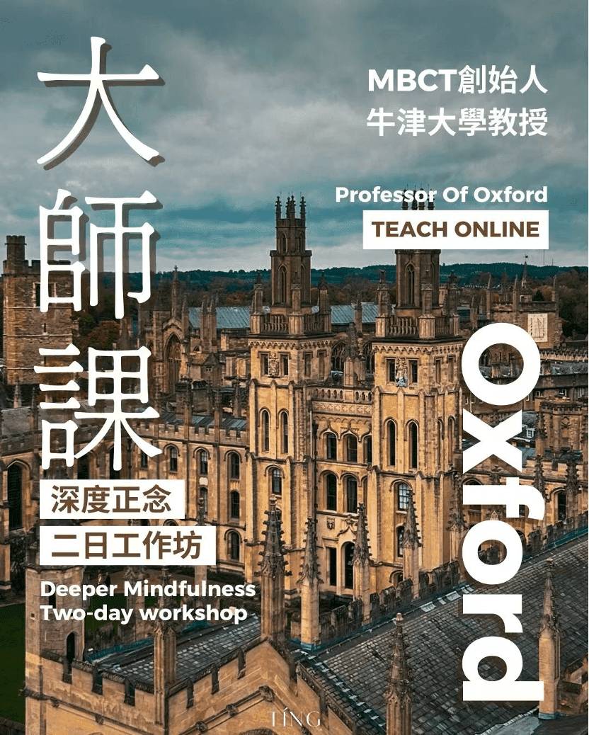 Deeper Mindfulness Workshop with Prof. Mark Williams